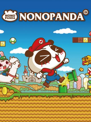nonopanda爆笑漫畫