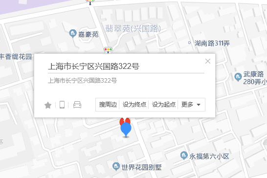 興國路322號 興國路322號