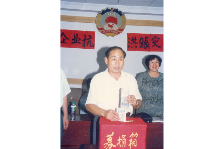 王樹柏 王樹柏