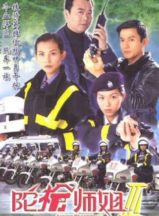 朱咪咪 朱咪咪