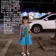 童果果 童果果