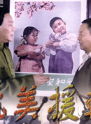 張笑君