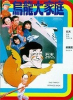黎姿 黎姿