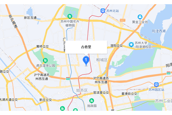 古巷裡