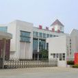 李兆基中學 李兆基中學