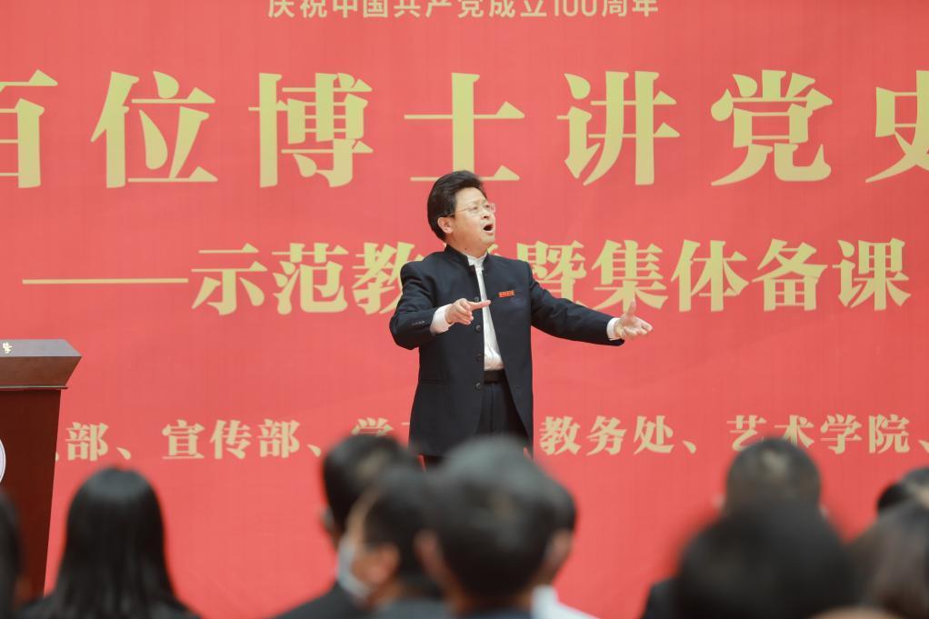 陳丹(華東交通大學藝術學院副院長) 陳丹(華東交通大學藝術學院副院長)