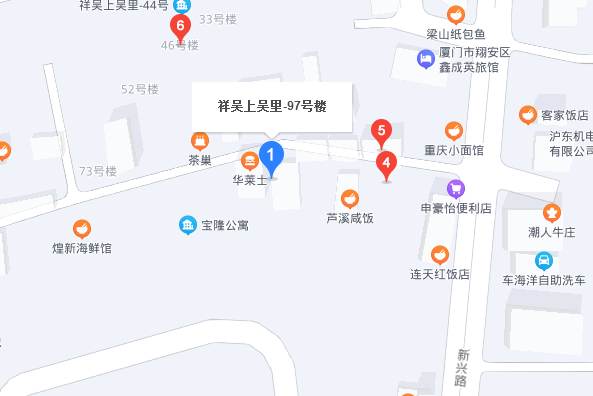 祥吳上吳里 祥吳上吳里