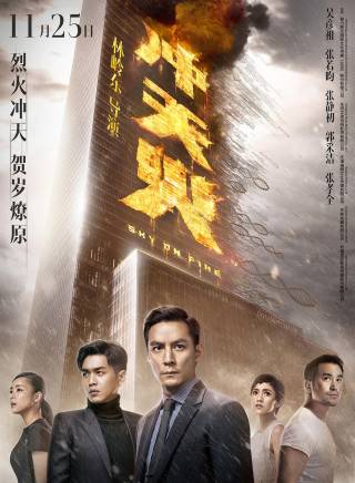 巴圖(haru巴圖) 巴圖(haru巴圖)