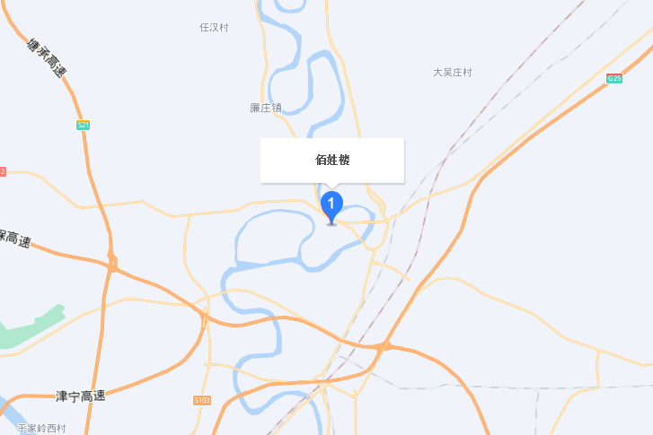 佰姓樓