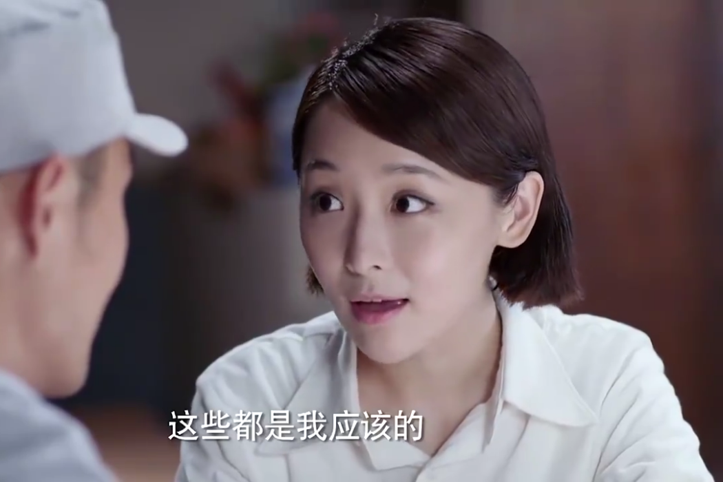 淑娟(電視劇《鐵血軍魂》中的主要角色之一) 淑娟(電視劇《鐵血軍魂》中的主要角色之一)