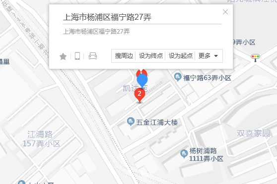 福寧路27弄 福寧路27弄