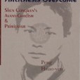 Antithesis Overcome Antithesis Overcome