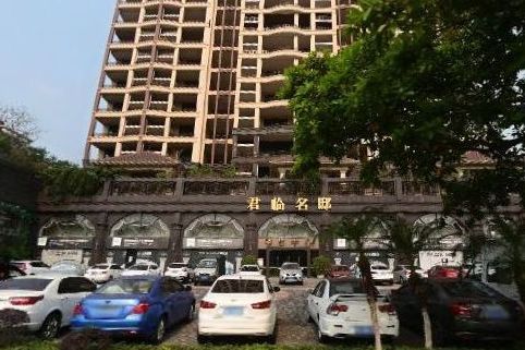 君臨名邸 君臨名邸