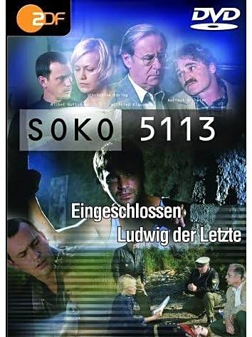 SOKO 5113第七季 SOKO 5113第七季