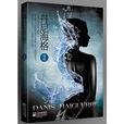 丹尼海格(圖書名稱) 丹尼海格(圖書名稱)