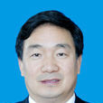 張建邦(大慶市商務局副局長) 張建邦(大慶市商務局副局長)