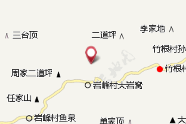 椒子坪 椒子坪