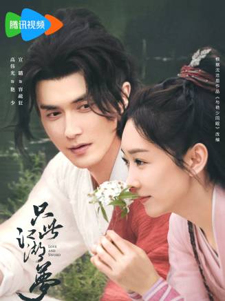 彭渤(中國內地女演員)