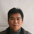 趙慶輝(上海市奉賢中學教師) 趙慶輝(上海市奉賢中學教師)
