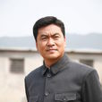 楊洪武(國家一級演員、中國話劇研究會會員) 楊洪武(國家一級演員、中國話劇研究會會員)