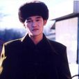 李援朝(小說《血色浪漫》中的人物) 李援朝(小說《血色浪漫》中的人物)