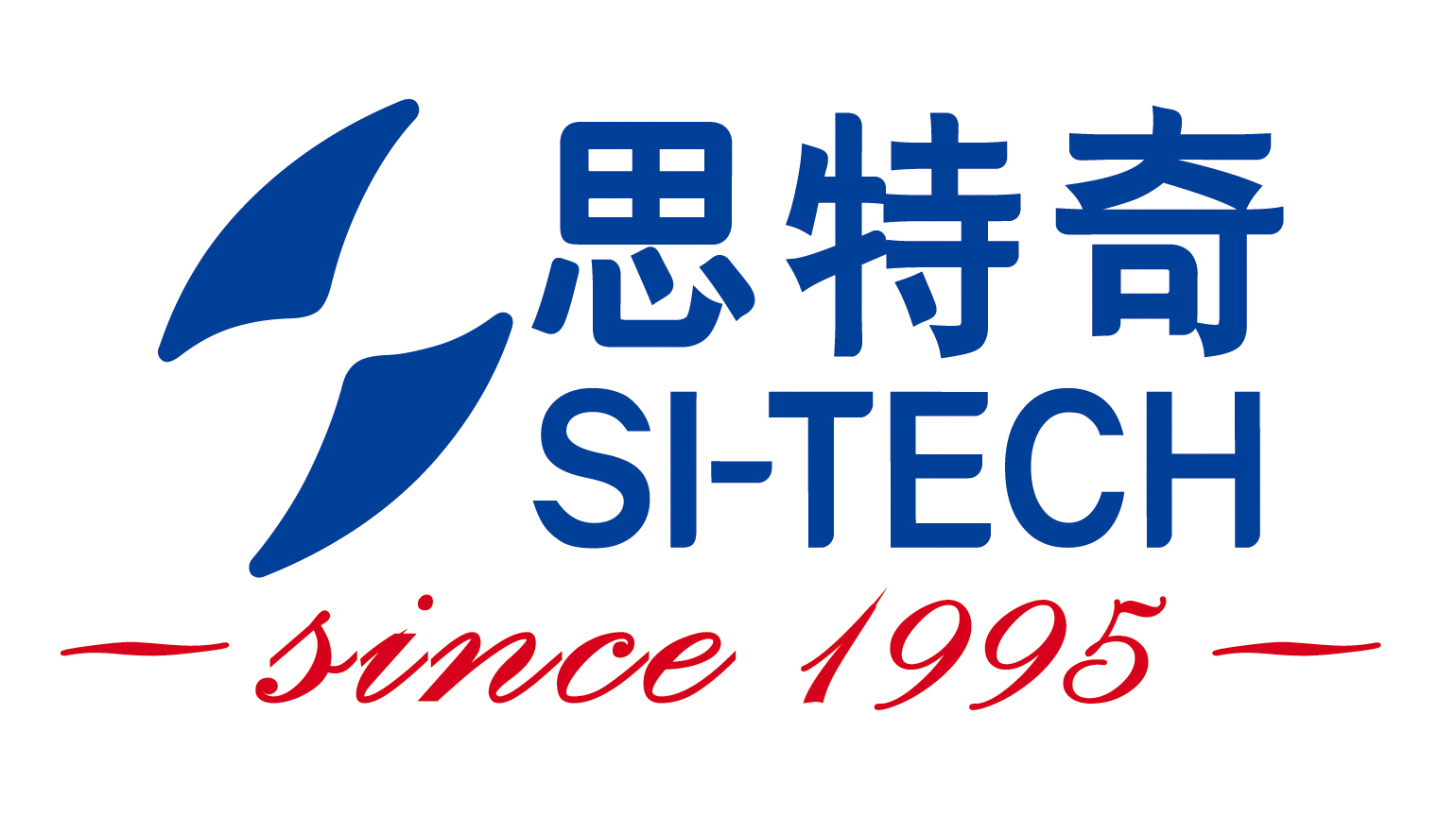 北京思特奇信息技術股份有限公司(北京神州數碼思特奇信息技術股份有限公司)