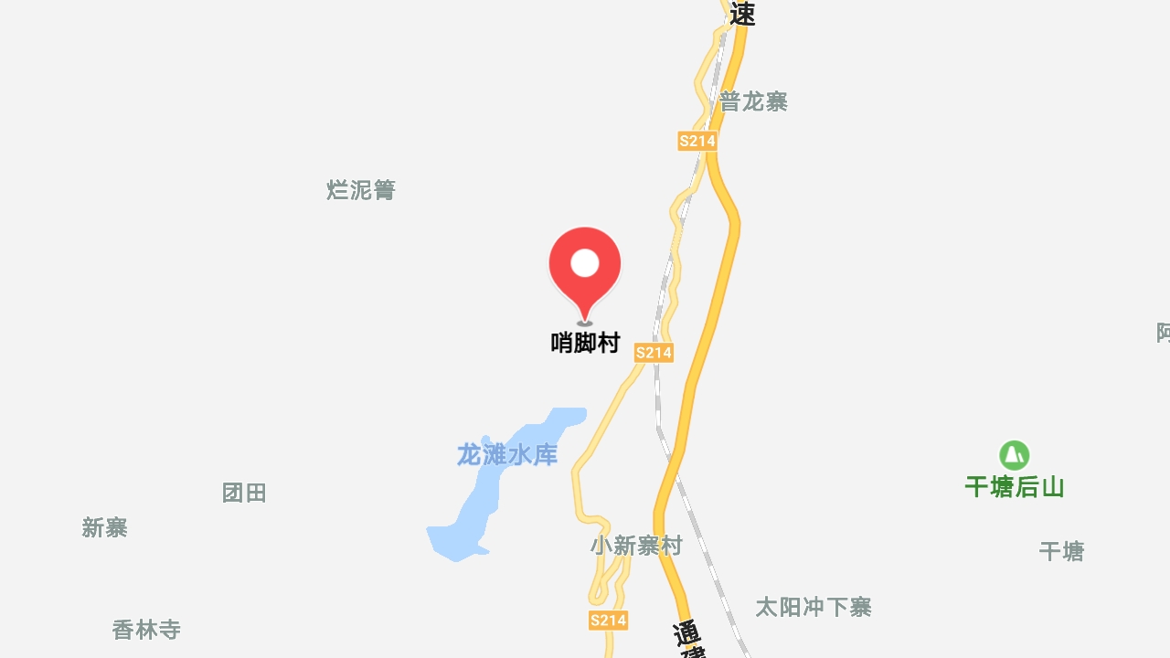 地圖信息