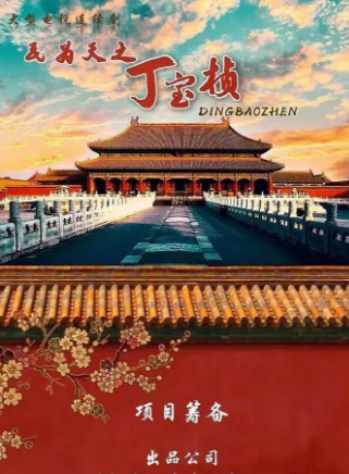張藝(演員) 張藝(演員)