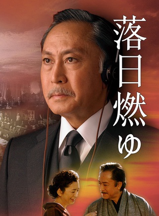 笹野高史 笹野高史