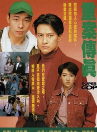 陳梅馨 陳梅馨