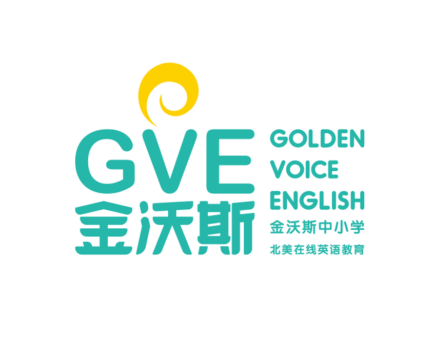 金沃斯 金沃斯