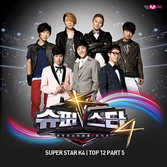 Superstar K 4 Top12 Part 5 Superstar K 4 Top12 Part 5