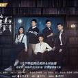 骨語