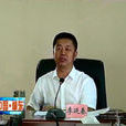 李延春(遼寧省種畜禽監督管理站副站長) 李延春(遼寧省種畜禽監督管理站副站長)