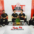 飛翔歲月 飛翔歲月