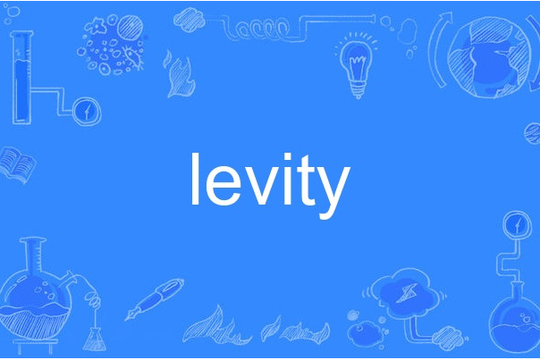 levity levity