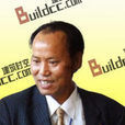 董鴻漸 董鴻漸