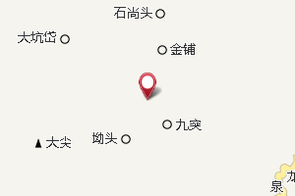 五石寮 五石寮