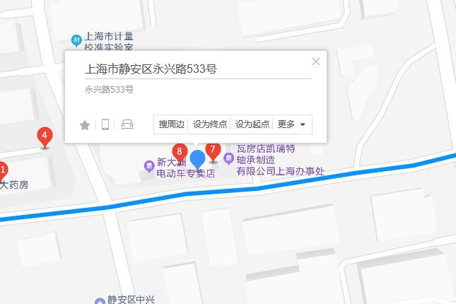 永興路533號 永興路533號
