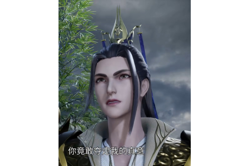 雲天飛(《絕世武魂》中的角色) 雲天飛(《絕世武魂》中的角色)
