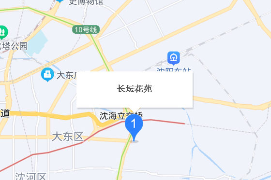 長壇花苑 長壇花苑
