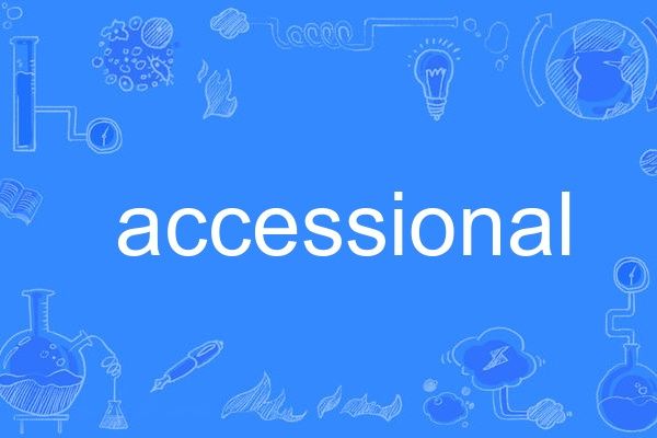 accessional accessional