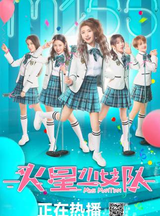徐丹(中國內地女演員、歌手) 徐丹(中國內地女演員、歌手)