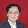 朱奇志(長沙學院中文與新聞傳播系教授) 朱奇志(長沙學院中文與新聞傳播系教授)