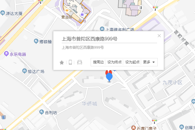 西康路999,1003號 西康路999,1003號