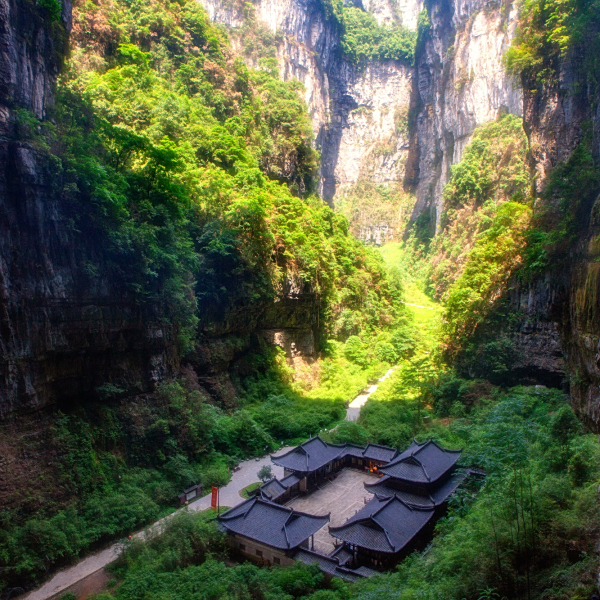 武隆天生三橋風景區 武隆天生三橋風景區