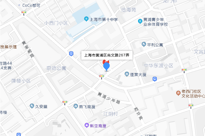 尚文路267弄 尚文路267弄