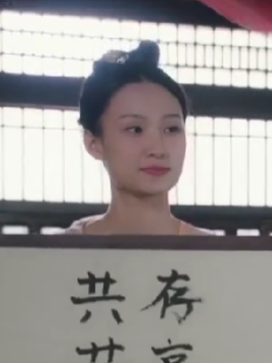 王可(中國內地影視女演員) 王可(中國內地影視女演員)
