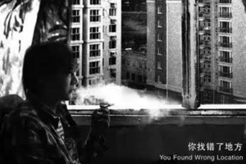 山水(馬條《你找錯了地方》專輯中的歌曲) 山水(馬條《你找錯了地方》專輯中的歌曲)