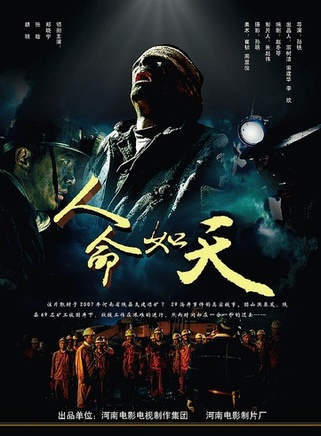 鄭曉寧